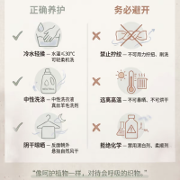 상품 썸네일 6