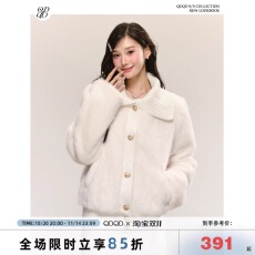 批发QDQD 甜美可爱风软糯大翻领仿皮草秋冬气质高级感白色毛毛外套女