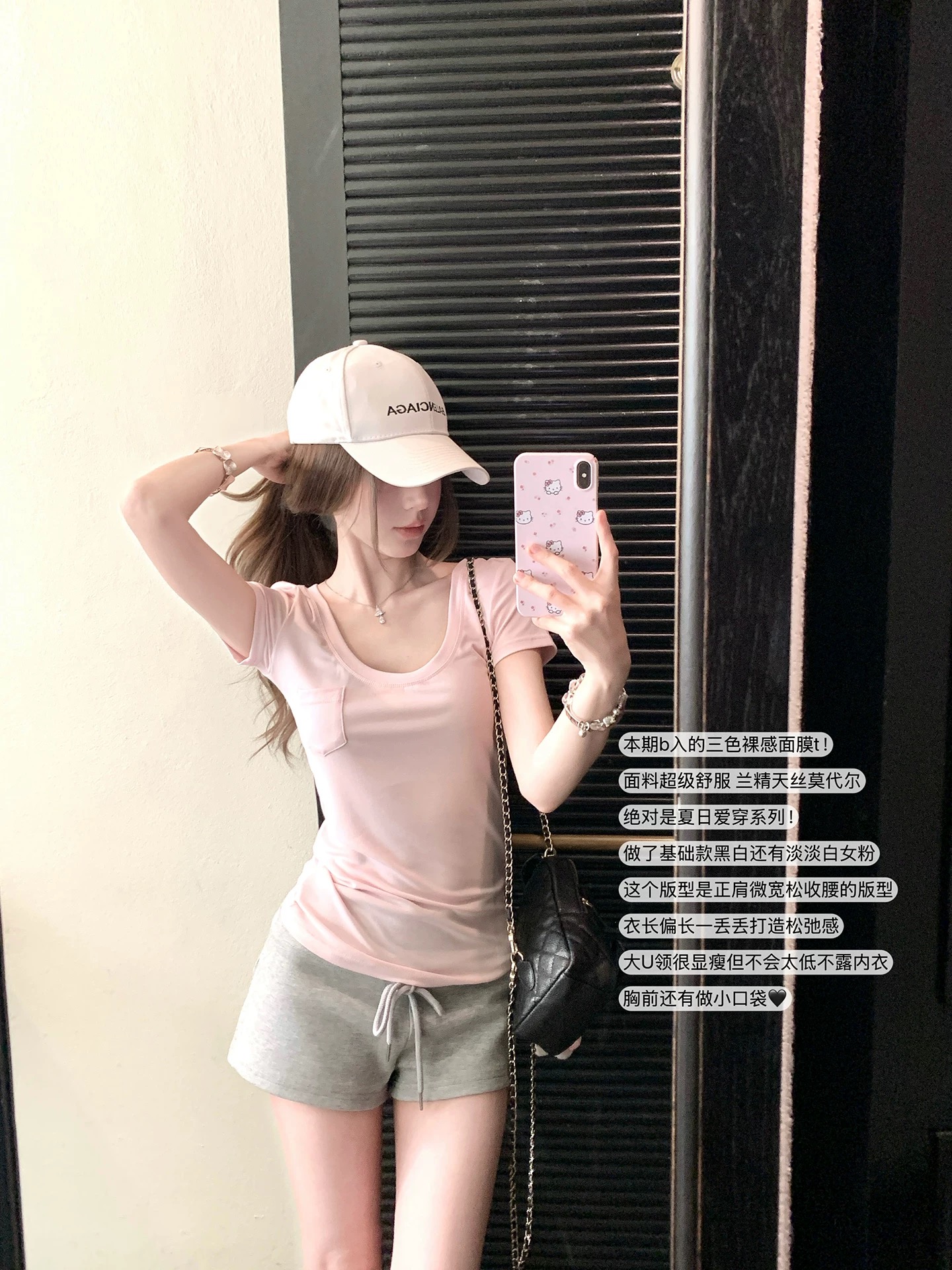 알몸의 센스 가면 t 블루 좋은 주간 실크 모달 u 칼라 허리 수축 반팔 티셔츠 부드럽다 마이크로 루즈핏