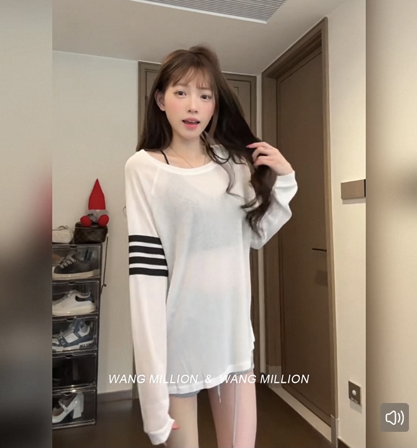 네 도로 바 느긋한 바람 루즈핏 캐주얼 긴팔 티셔츠 여성 얼음 실크 얇은 스타일 자외선 차단 블라우스