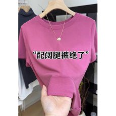 批发别致小立领短袖t恤女早秋新款<b class='q'>韩版</b>修身半高领五分袖纯色上衣内搭