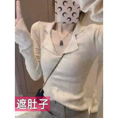 批发大码Polo领针织衫打底衫女2025新款修身内搭毛衣长袖上衣胖mm秋<b class='q'>冬</b>