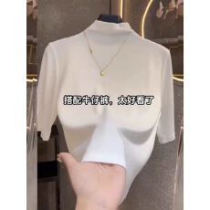 批发黑色半高领显瘦中<b class='q'>袖</b>打底衫女秋冬新款洋气内搭五分<b class='q'>袖</b>纯色百搭<b class='q'>上衣</b>