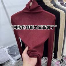 批发堆堆领长袖针织衫女2025秋装新款洋气修身<b class='q'>高领</b><b class='q'>毛衣</b>内搭打底衫上衣
