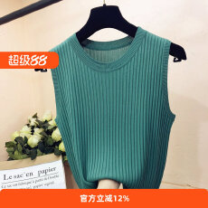 批发圆领<b class='q'>薄款</b>冰丝针织背心女韩版新款套头修身内搭百搭吊带打底衫上衣