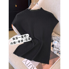 批发夏季凉感薄款冰丝小飞袖T恤女大码胖mm遮肚显瘦无袖半<b class='q'>高领</b>针织衫