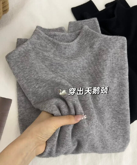 우유 fufu 부드러운 찹쌀 반하이넥 니트 기본 셔츠 여성 가을 겨울 인사이드 가져 가라. 스택 착용 센 부서 루즈핏 스탠드 칼라 스웨터 맨위