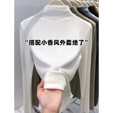 批发半高领黑色软糯长袖T恤女秋冬季新款洋气内搭中领磨毛打底衫<b class='q'>上衣</b>
