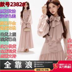 批发CYNR<b class='q'>原创</b><b class='q'>设计</b>法式宫廷雪纺飘带V领灯笼袖连衣裙量感下摆收腰长裙