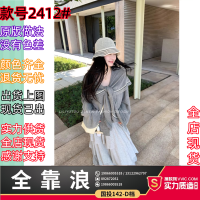 상품 썸네일 2