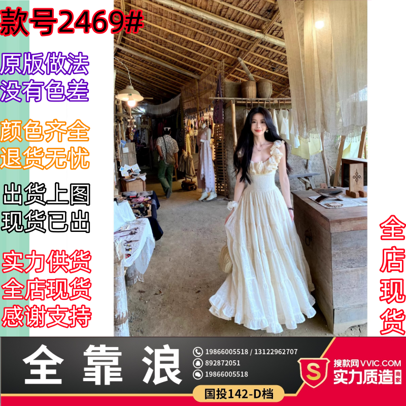 하나 달콤한 복숭아 yikett 거룩한 토리 니켈 무거운 작업 특대 사이즈 치마 슬립 꼬집기 허리 여성 드레스 휴가 치마