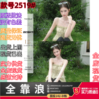 상품 썸네일 2