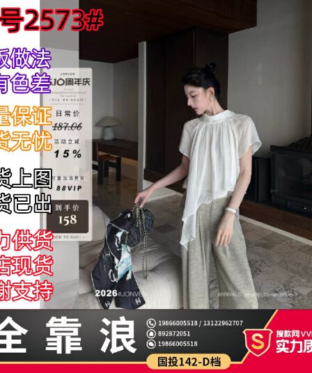장 원자바오 집어 들다 계절 고유 한 아름다운 자이언트 잘 생긴 ~ 중 불규칙 보다 작은 서울 리본 품격 여성 맨위 반팔