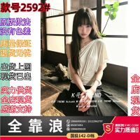 상품 썸네일 2