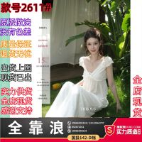 상품 썸네일 2