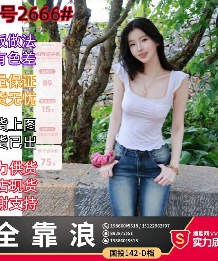fart shop 새 와 바람 순수한 욕망 바람 광장 칼라 목이버섯 소매 신축성 티셔츠 여성 봄 여름 숙박 화이트 t 맨위