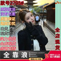 상품 썸네일 2