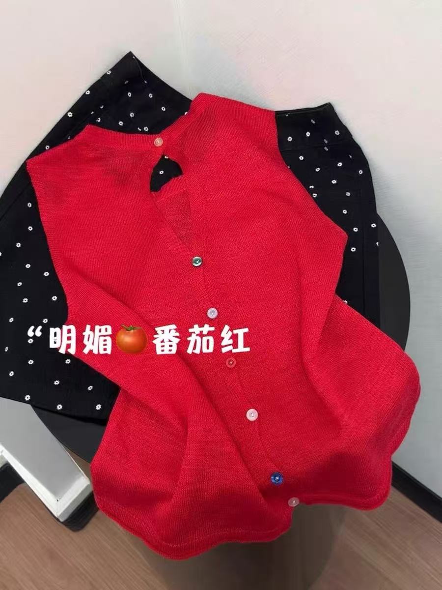 원본 추천 좋은 디스플레이 화이트 그래. 밝은 토마토 빨간색 얼음 실크 아마 홀로우 아웃 백리스 민소매 니트 조끼