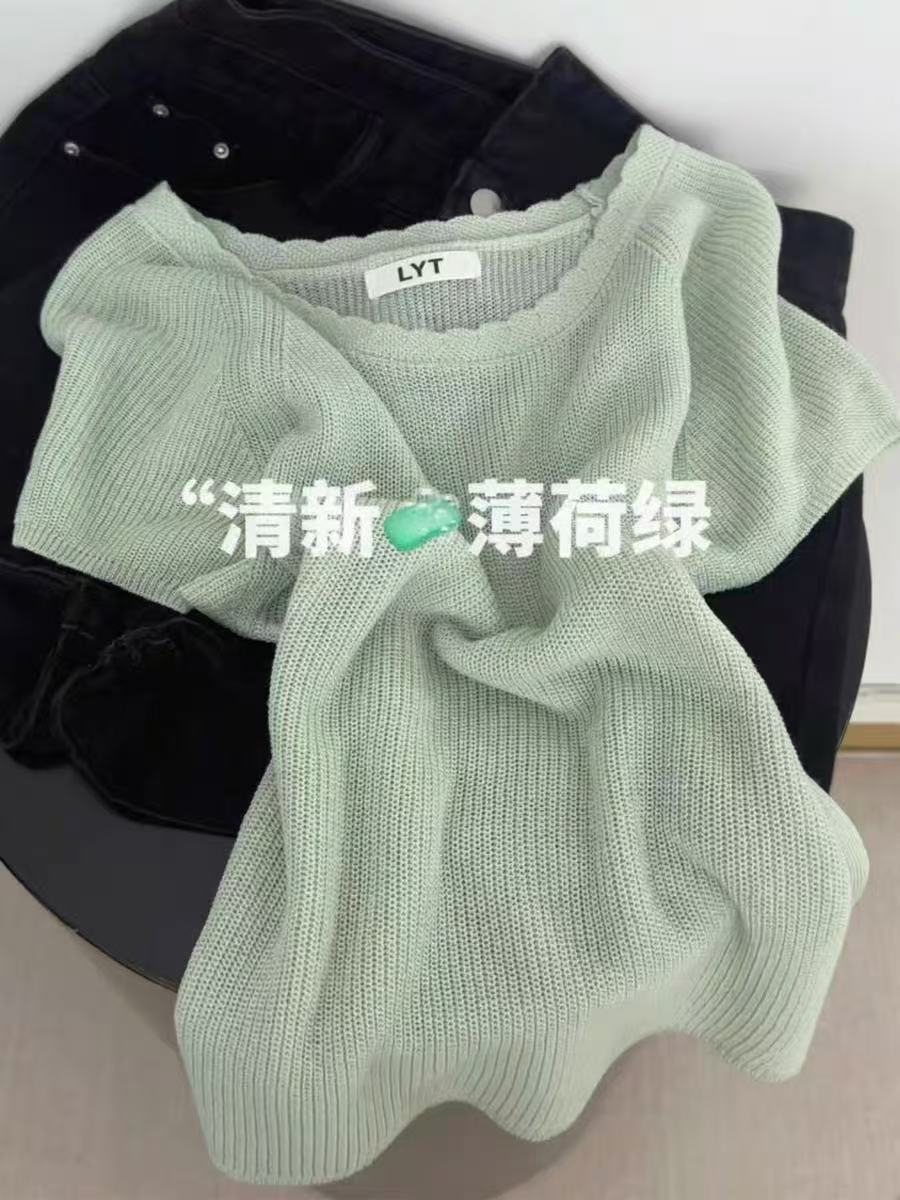 원본 추천 좋은 여름 아 크리 딘 신선함 박하 녹색 레이스 라운드 넥 측면 펌프 로프 니트 반팔 티셔츠 여성 셔츠