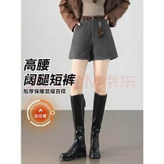 批发炫彩家南城二楼各种网红.数据<b class='q'>短</b>裤<b class='q'>短</b>裙长裙.甄选优质西装面料面料