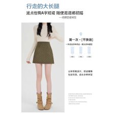 批发甄选高档鹿皮绒2026新款波点半身裙秋冬高腰百搭A字包臀短裙
