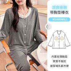 批发新款莫代尔月子服带胸垫夏季孕妇睡衣宽松产妇产后喂奶哺乳