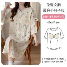 批发带胸垫纯棉皱布孕妇哺乳睡裙纱布夏季短袖月子服产妇待产检