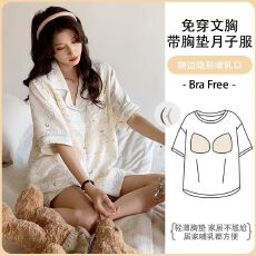 批发新款100%纯棉绉布纱布夏季短袖月子服带胸垫免穿<b class='q'>文胸</b><b class='q'>孕妇</b><b class='q'>睡衣</b>