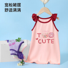 批发女童纯棉儿童棉绸睡衣睡裙夏款新款夏季吊带女孩公主风家居服