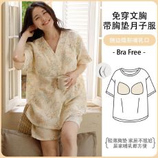 批发2025新款套头纯棉绉布纱布夏季短袖月子服带胸垫免穿<b class='q'>文胸</b><b class='q'>孕妇</b><b class='q'>睡衣</b>