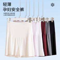 批发7A抗菌孕妇安全裤夏季薄款<b class='q'>防走光</b>不掉档不勒肚子高腰托腹打底短裤