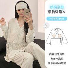 批发新款莫代尔月子服带胸垫<b class='q'>夏</b>季孕妇睡衣带发簪宽松产妇产后喂奶哺乳