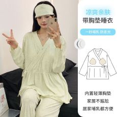 批发新款莫代尔月子服带胸垫<b class='q'>夏</b>季孕妇睡衣带发簪宽松产妇产后喂奶哺乳