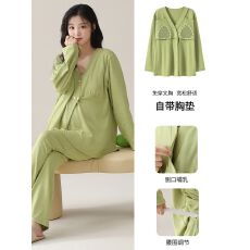 批发带胸垫纯棉长袖孕妇睡衣女月子服可调节哺乳产后家居服
