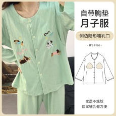 批发月子服秋季新款6535棉带胸垫待产哺乳双长孕妇睡衣产后喂奶套装