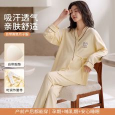 批发100%纯棉月子服睡衣女春<b class='q'>秋</b>孕妇哺乳家居服产后孕妇哺乳套装