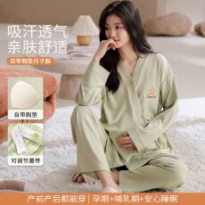 批发100%纯棉月子服睡衣女春<b class='q'>秋</b>孕妇哺乳家居服产后孕妇哺乳套装