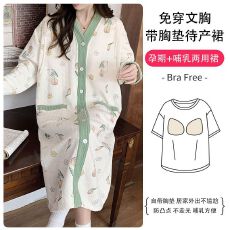 批发月子服秋冬孕妇待产裙加空气棉加厚哺乳睡裙固定胸垫