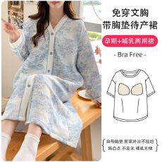批发月子服秋冬孕妇待产裙加空气棉加厚哺乳睡裙固定胸垫
