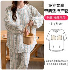 批发月子服秋冬加厚保暖空气棉产妇产后哺乳衣套装L-3XL码