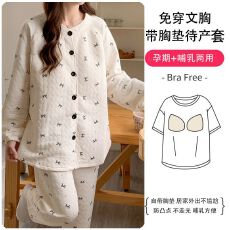 批发月子服秋冬加厚保暖空气棉产妇产后哺乳衣套装L-3XL码