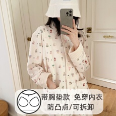 批发<b class='q'>春</b>秋冬季带胸垫免穿内衣空气棉月子服夹层哺乳孕妇睡衣带帽子套装