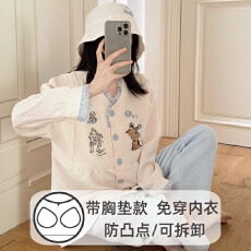 批发<b class='q'>春</b>秋冬季带胸垫免穿内衣空气棉月子服夹层哺乳孕妇睡衣带帽子套装