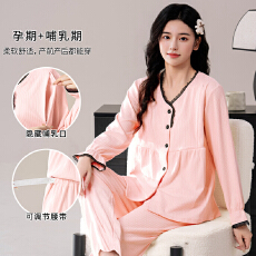 批发新款秋冬磨毛270克加厚<b class='q'>孕妇</b><b class='q'>家居服</b>套装女士加厚<b class='q'>睡衣</b>套装月子服