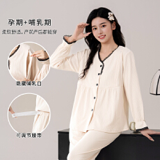 批发新款秋冬磨毛270克加厚<b class='q'>孕妇</b><b class='q'>家居服</b>套装女士加厚<b class='q'>睡衣</b>套装月子服