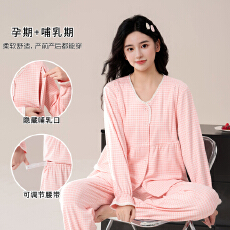 批发新款秋冬磨毛270克加厚<b class='q'>孕妇</b><b class='q'>家居服</b>套装女士加厚<b class='q'>睡衣</b>套装月子服