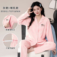 批发新款秋冬磨毛270克加厚<b class='q'>孕妇</b><b class='q'>家居服</b>套装女士加厚<b class='q'>睡衣</b>套装月子服