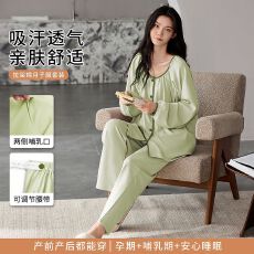 批发新款<b class='q'>春</b>秋季纯棉拉架月子服产后产妇哺乳家居服孕妇睡衣