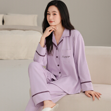 批发春秋新款200克纯棉女长袖月子服<b class='q'>孕妇</b><b class='q'>产后</b>哺乳家居服套装