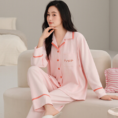 批发春秋新款200克纯棉女长袖月子服<b class='q'>孕妇</b><b class='q'>产后</b>哺乳家居服套装